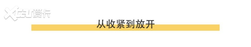汽车限购将放开？交通管理工作迎来真正考验