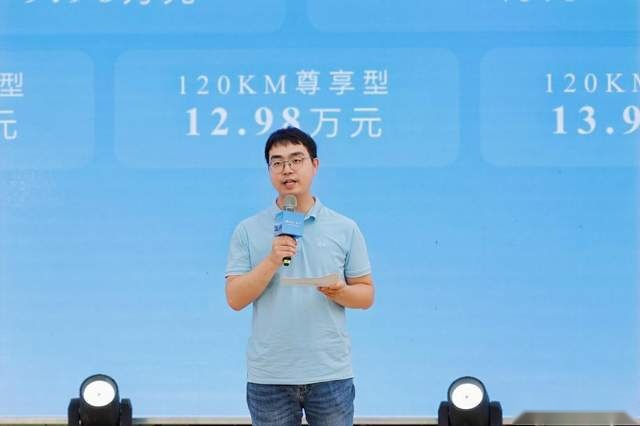 狮力豹发——海狮07EV&海豹06DM-i试驾品鉴会·武汉站圆满收官
