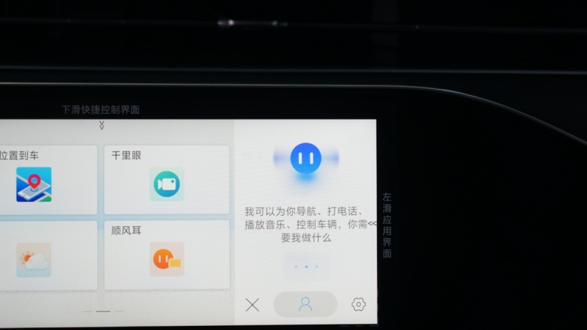实拍2021款长安欧尚X7：爆款并不是没有道理