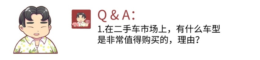 家用省心省力小型SUV 缤智途铠你选哪个