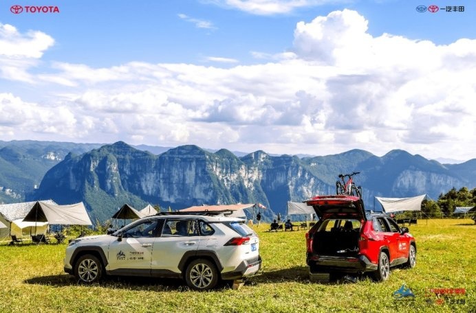 一汽丰田新RAV4荣放“生活探险+” 诠释新态度