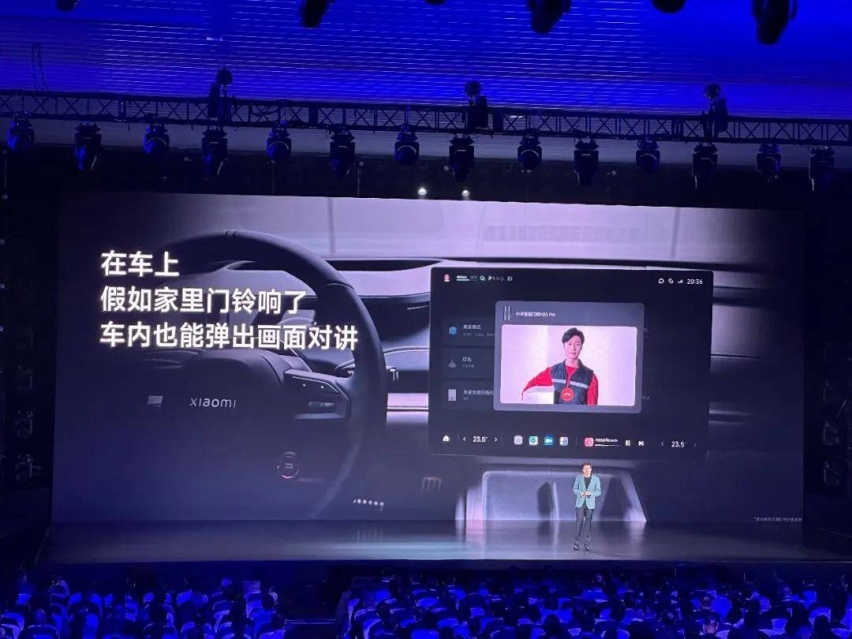 昨晚的小米SU7，可以交个朋友吗？