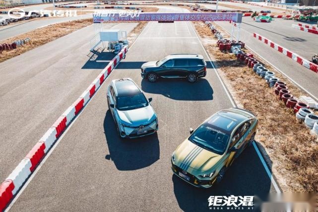冬季用车“不喘气”，传祺钜浪混动深度体验实力开跑