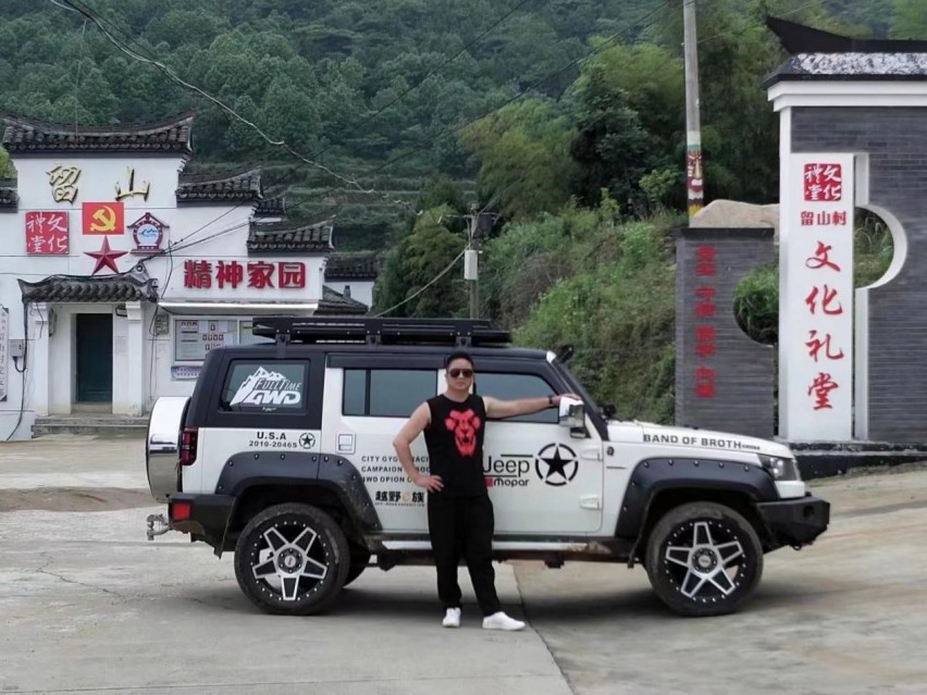 车主故事 | 用车轮丈量天地 70后越野老炮与他的三辆北京汽车