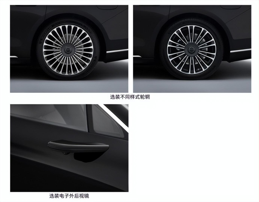 智界S7还没整明白，享界S9来了！外观撞脸，年内上市