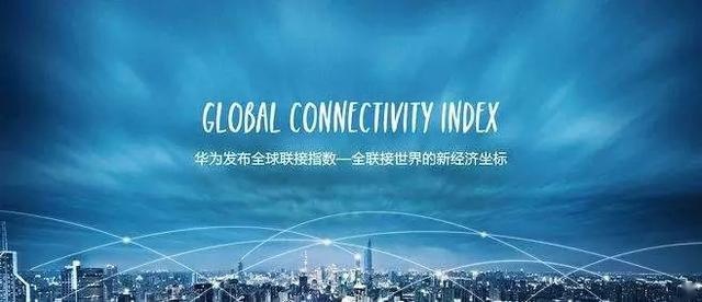 不造车的华为，革了谁的命？
