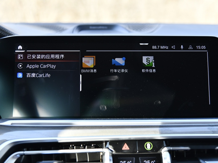 爱上一辆“不纯粹”的BMW  拥有宝马X7真的遥不可及？