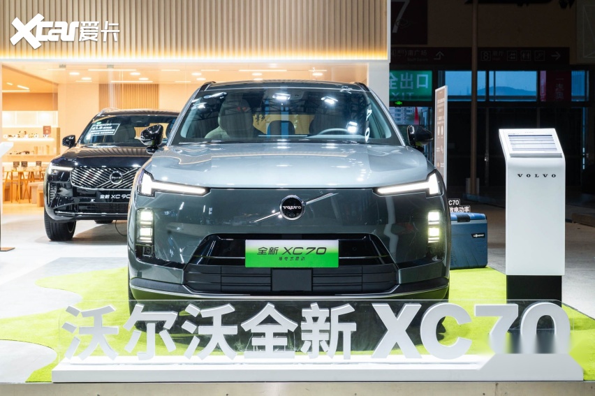 沃尔沃全新XC70兰州上市，限时参考尊享价26.99万元起