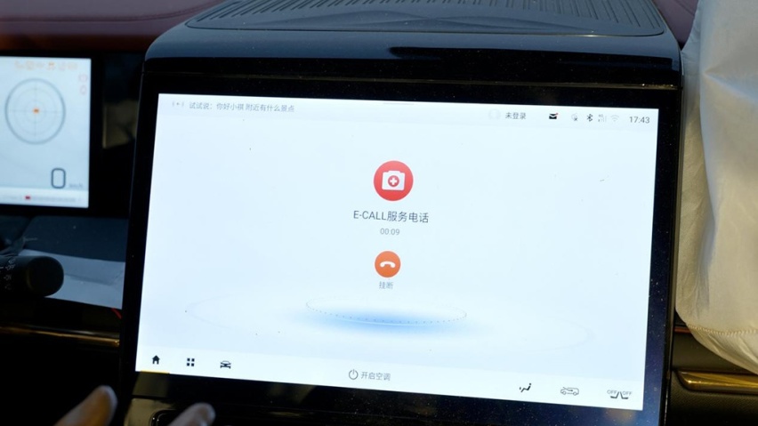 安全才是真正的豪华，这才是最适合中国老板的豪华MPV