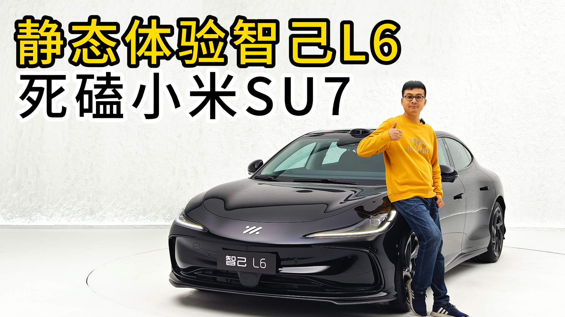 СSU7 ̬ǼL6