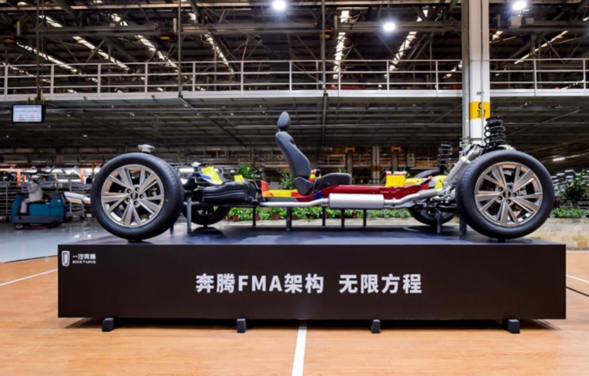 国庆出游选紧凑级SUV，不妨看看一汽奔腾T55