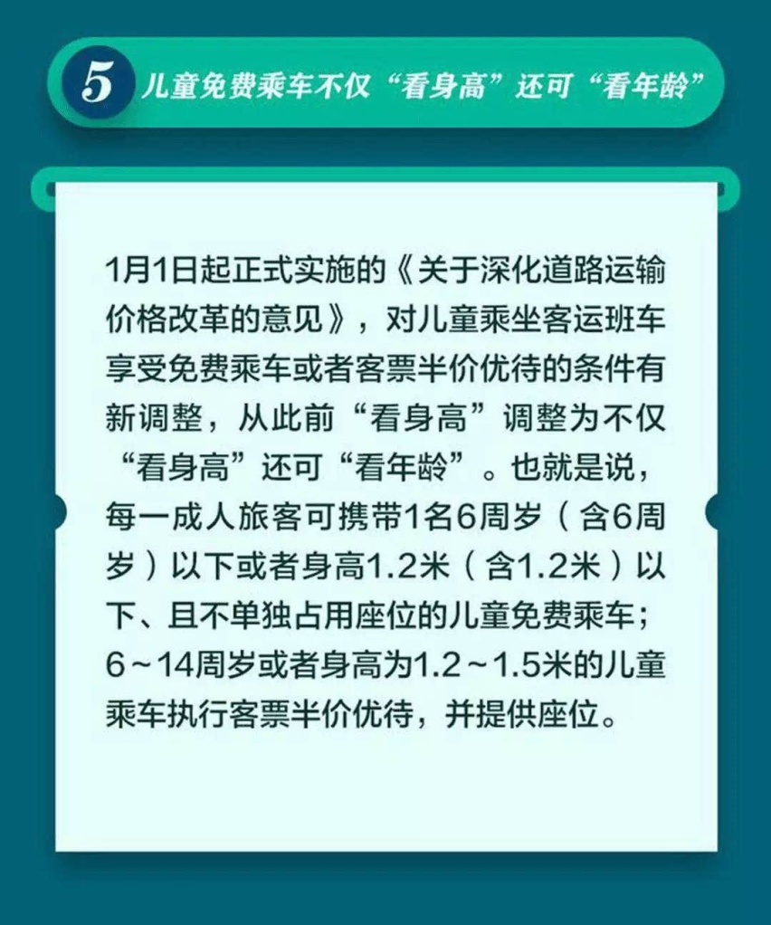【新闻】2.0T+电机，比亚迪旗舰轿车预告图有点酷！