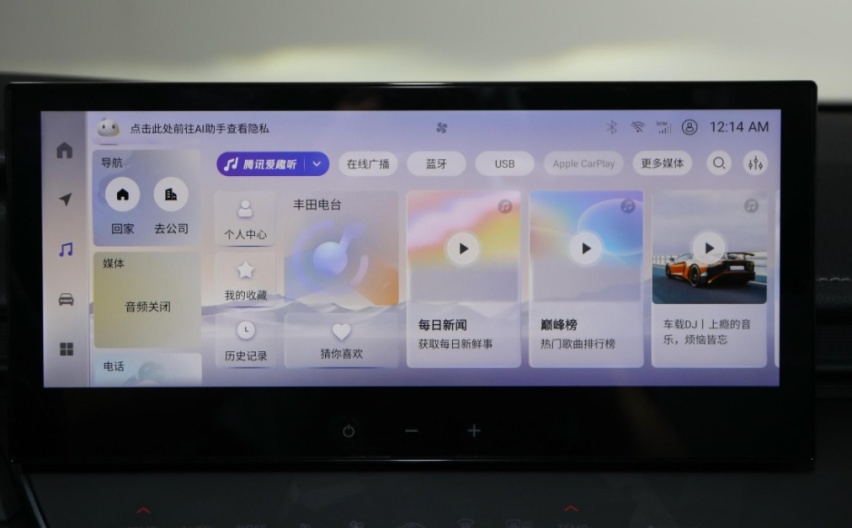 想买B级车？轴距2825毫米，喝92#汽油的凯美瑞，你喜欢吗