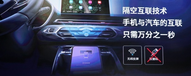 7.18万起，新宝骏RS-3多维进阶，强势来袭
