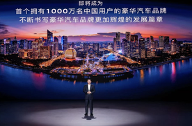 百年奥迪 以科技续写四环传奇  一汽奥迪技术周暨Q6L e-tron家族、A5L上市发布会盛大启幕