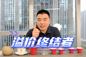 BBA溢价终结者！风云A9L：对不起，我开挂了！