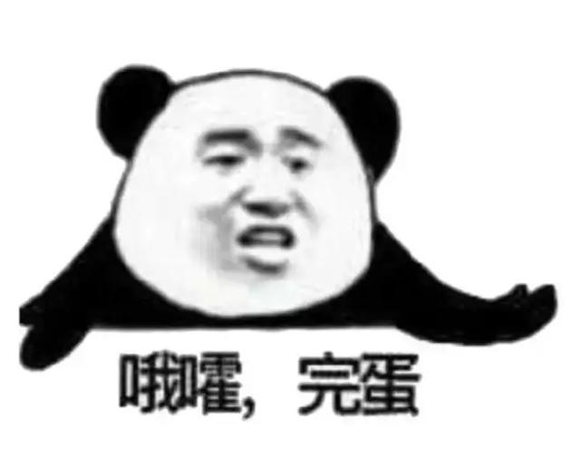 21家造车新势力现状大盘点 那些年吹过的牛都实现了吗？