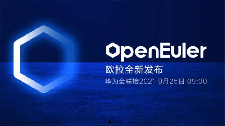 东风雪铁龙凡尔赛C5 X和北京U5 PLUS都上市了、华为全新操作系统