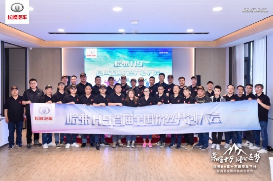 哈弗H9第十万辆下线，这款硬核SUV的背后意义，真不简单