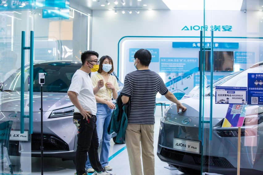不要错过，2022年北京市新能源汽车品牌消费季开展