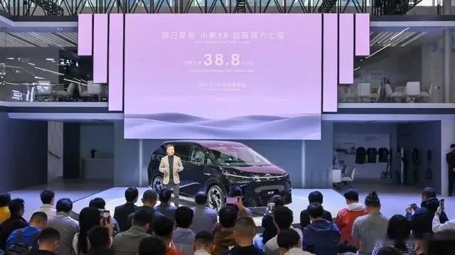 明牌!广州车展上这些车型上来就公布价格,就是自信