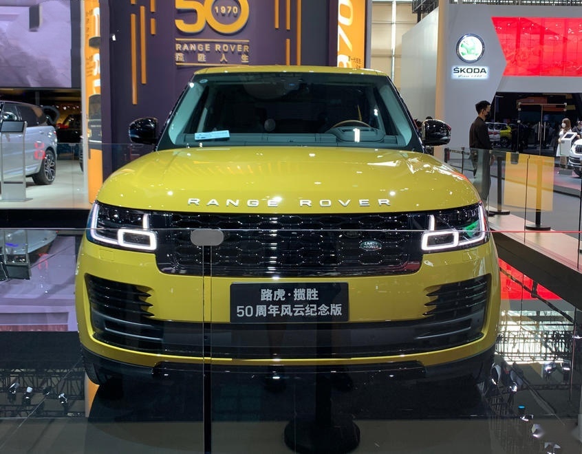 揽胜50周年纪念版上市，中国限量发售400台