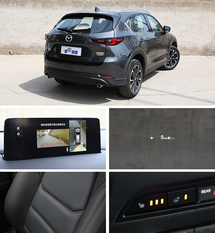 竞争本田CR-V，新车2.0L和2.5L怎么选？长安马自达CX-5导购