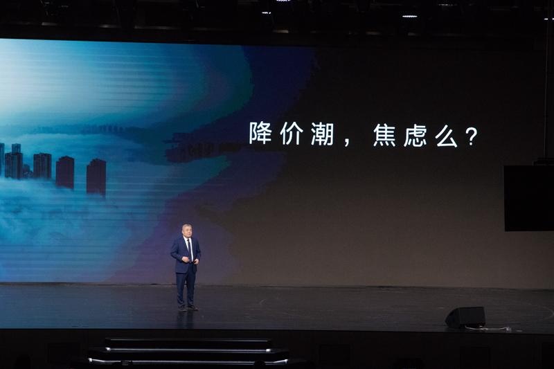最硬“城墙”全新Hi4系统，到底能让用户怎么high？