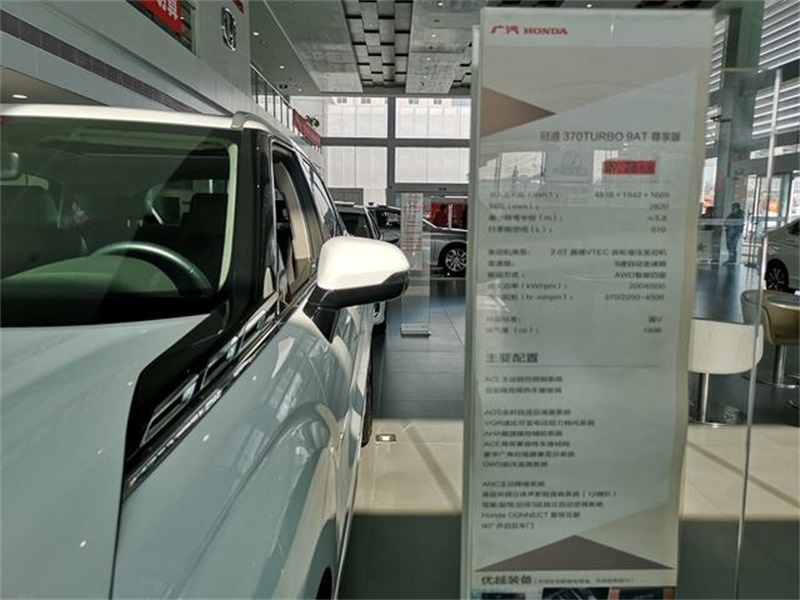 新款本田冠道跟途昂X撞“气质”？冠道性价比更高！