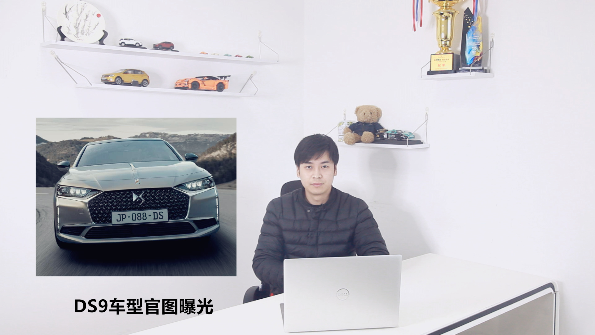 DS9���͹�ͼ�ع�