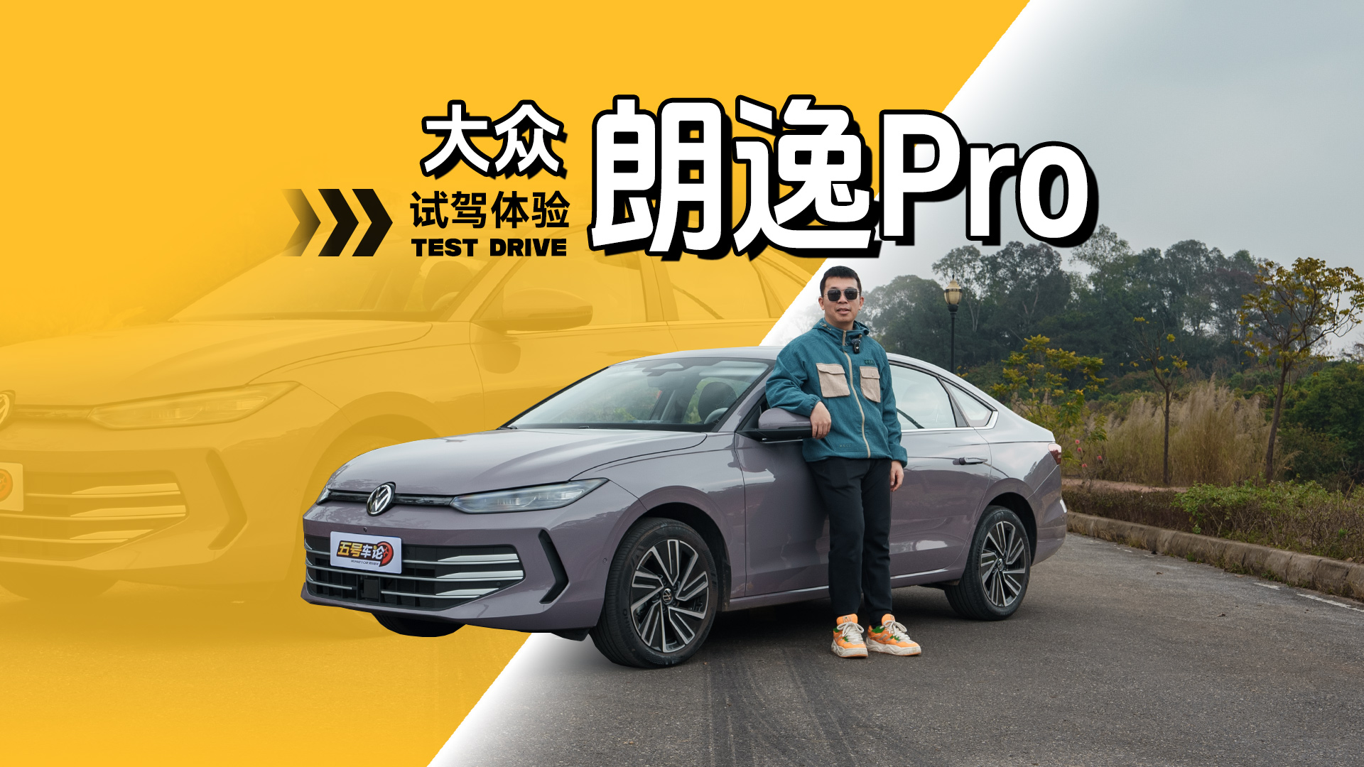 ���ŵ�ϵ�����ݣ�����Pro����Լ�