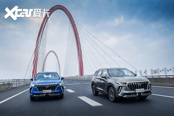传祺GS4 PLUS上市，售12.68万起，会是同级最强吗？