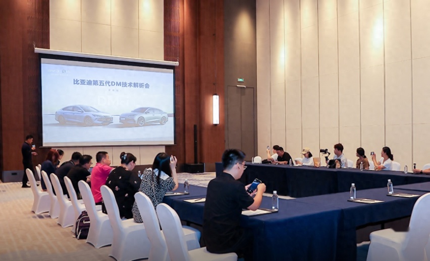 惊！比亚迪第五代DM技术百公里油耗仅2.9L？快来看揭秘！