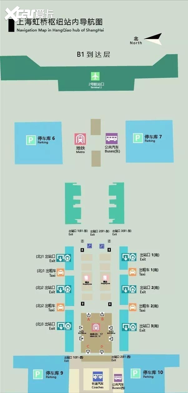 虹桥站停车场收费标准是多少?
