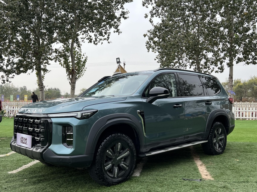 重新定义豪华硬派SUV？上汽大通领地正式上市，25.98万起售