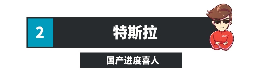 近期热度极高的几个新车企，2019年年度成绩单来了！