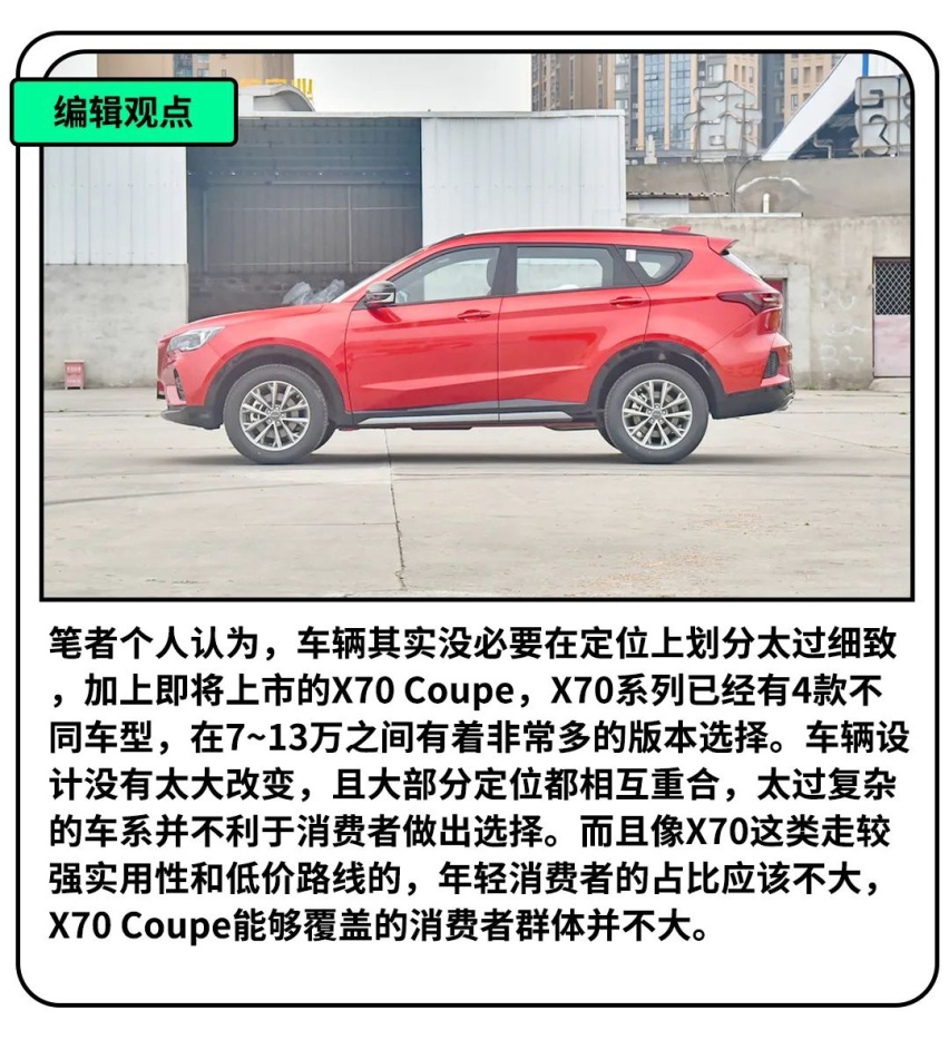 第七代伊兰特国内下线，颜值依旧犀利
