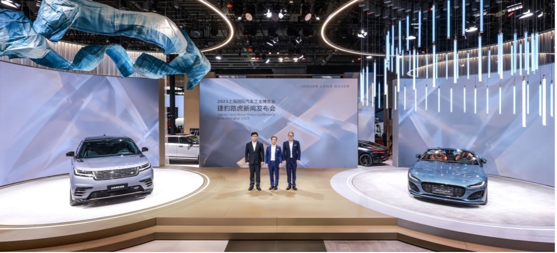 ӢAݴ㌍ݱ·yذ܇͵2023Ϻ܇չ