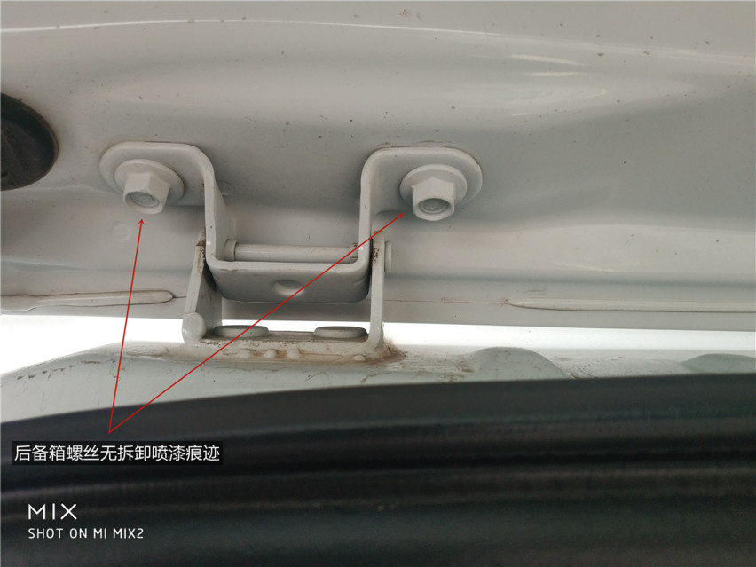 客户现场“加价”也要买的“二手神车”到底什么来头？1
