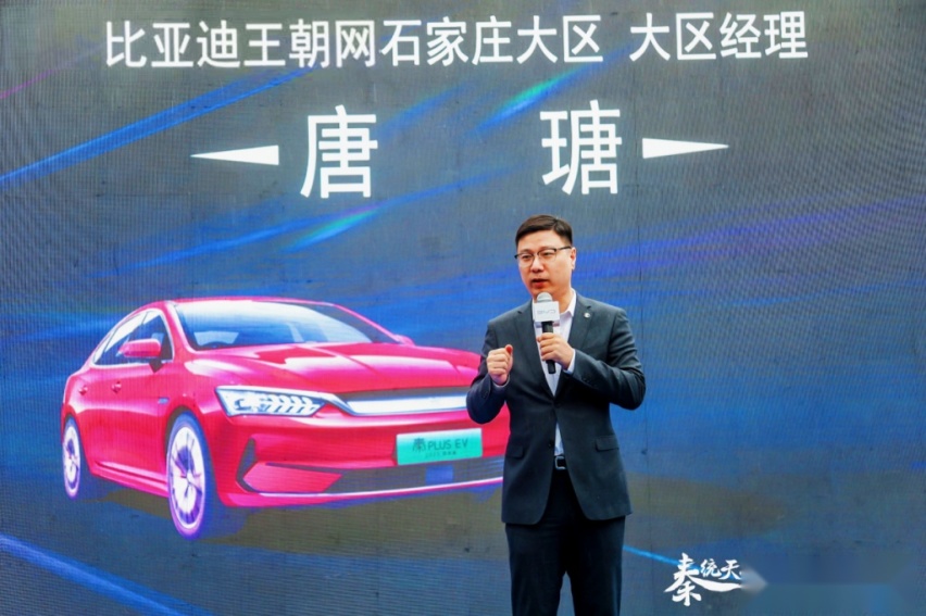 格式工厂2.png