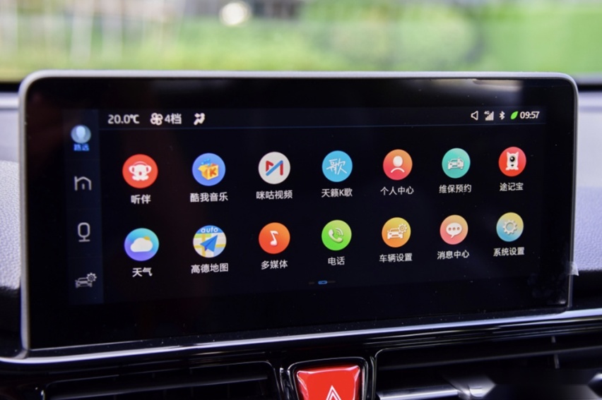 同是10万级的1.5T谁更强？嘉悦X4对比瑞虎5x