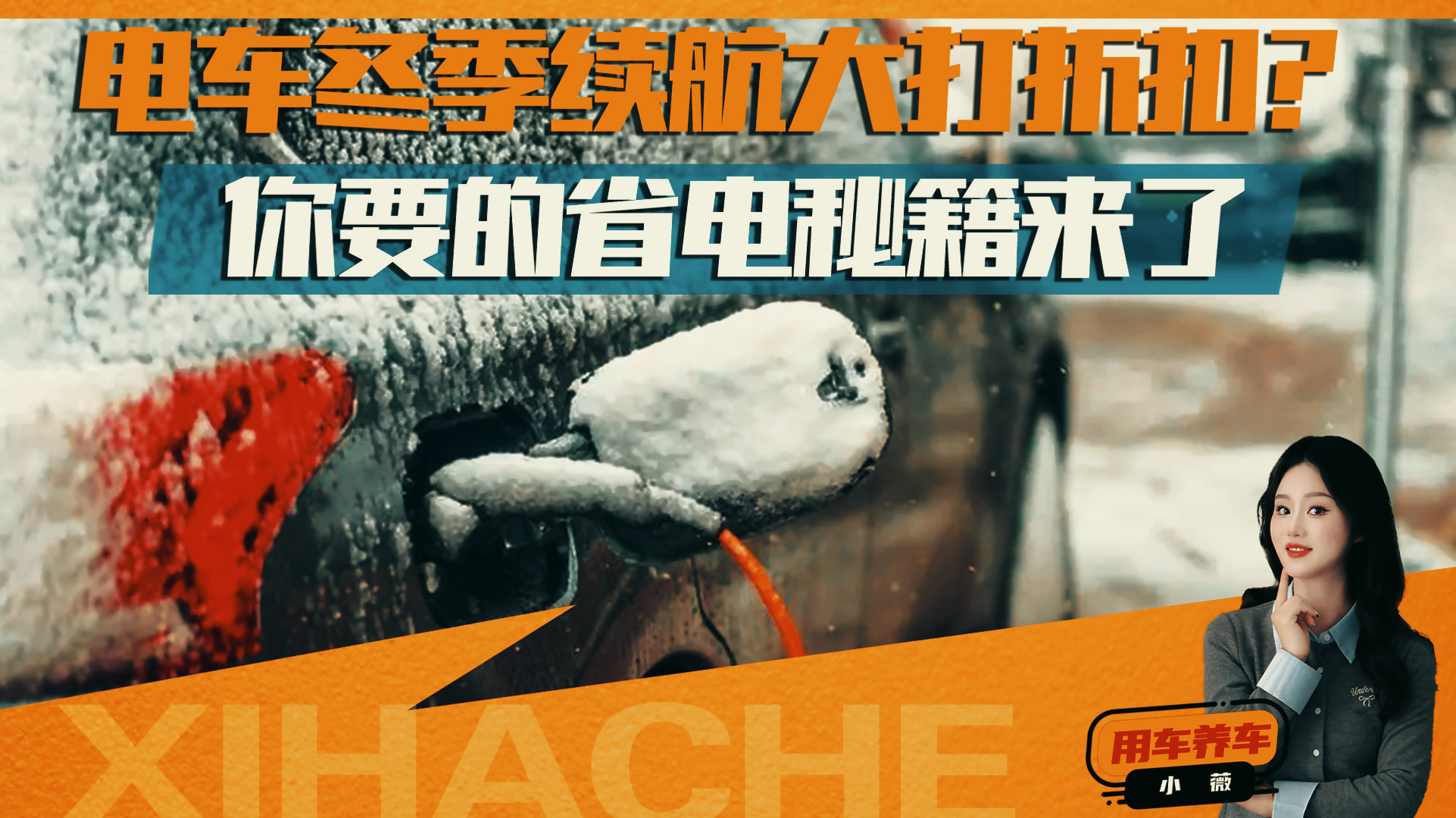 �����糵����������ۡ���ô��������ʡ���ؼ����ղ�