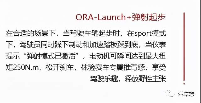 95号汽油都要8元的时代，试完这辆“电动小钢炮”后我动心了