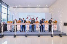 “星火燎原”战略落地：轻量化变革重塑经销商生态