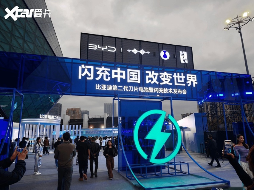 欣旺达官宣：自研全新闪充电池超越比亚迪！真强还是打嘴炮？