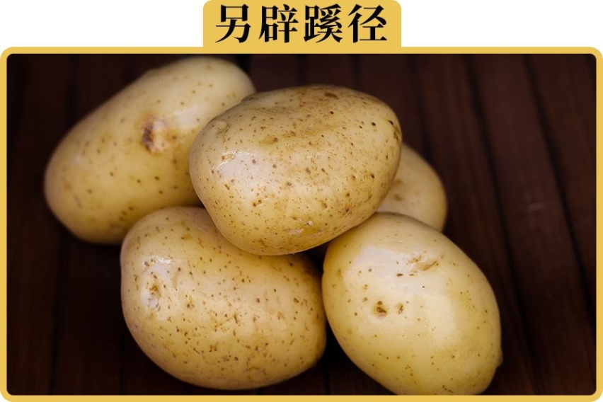 土豆就能去除玻璃油膜？网上说的土办法到底有没有用