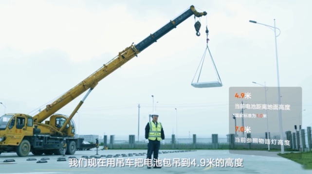 回应质疑：车主看过极氪「三电」技术后为何当场落泪？