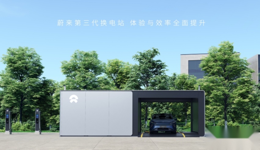 效率翻倍，蔚来第三代换电站发布，可充可换才是终极答案？