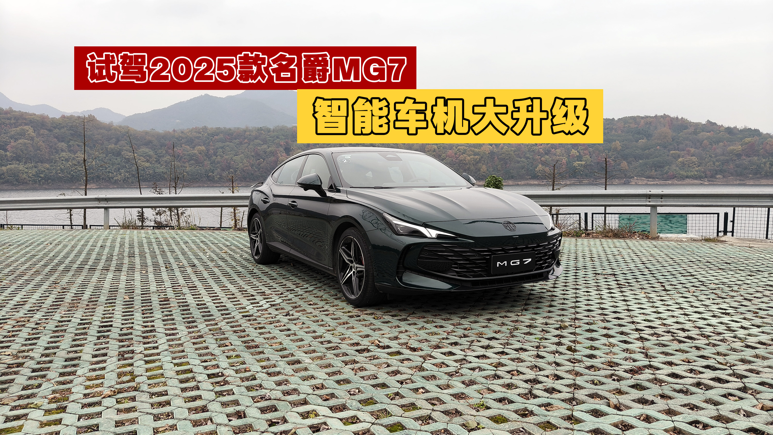 Լ2025MG7 ܳƵ