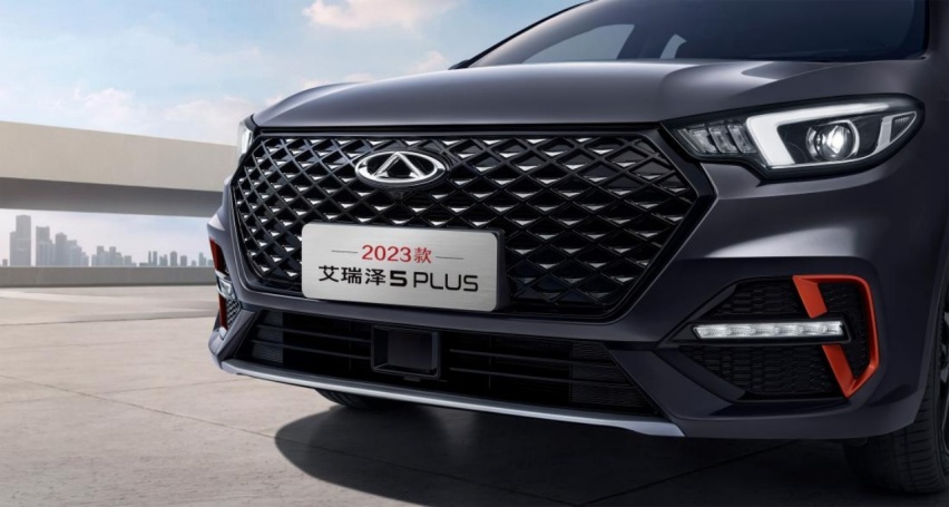 年轻人的第一台家用轿车？2023款艾瑞泽5 PLUS上市，7.49万起
